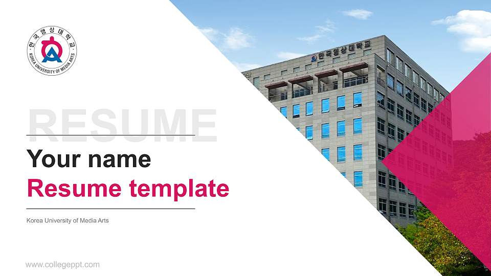 Korea University of Media Arts Resume PPT Template16:9 ratio PPT effect preview image