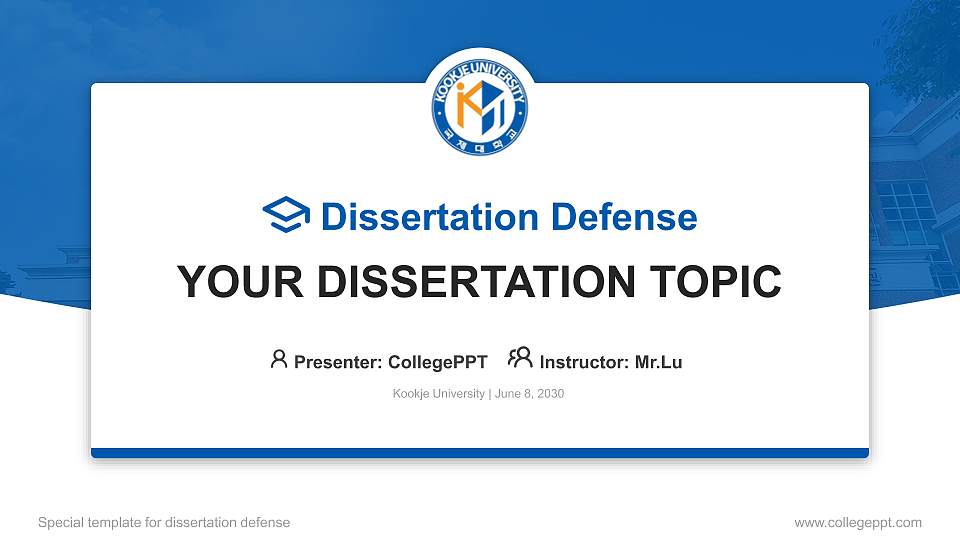 Kookje University Graduation Thesis Defense PPT Template16:9 ratio PPT effect preview image
