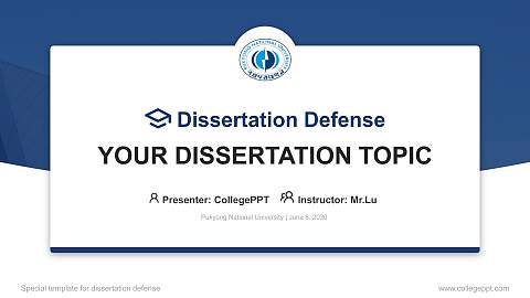 Pukyong National University Graduation Thesis Defense PPT Template