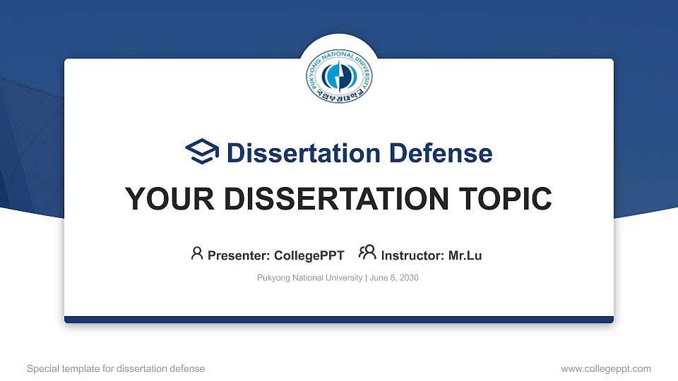 Pukyong National University Graduation Thesis Defense PPT Template16:9 ratio PPT effect preview image