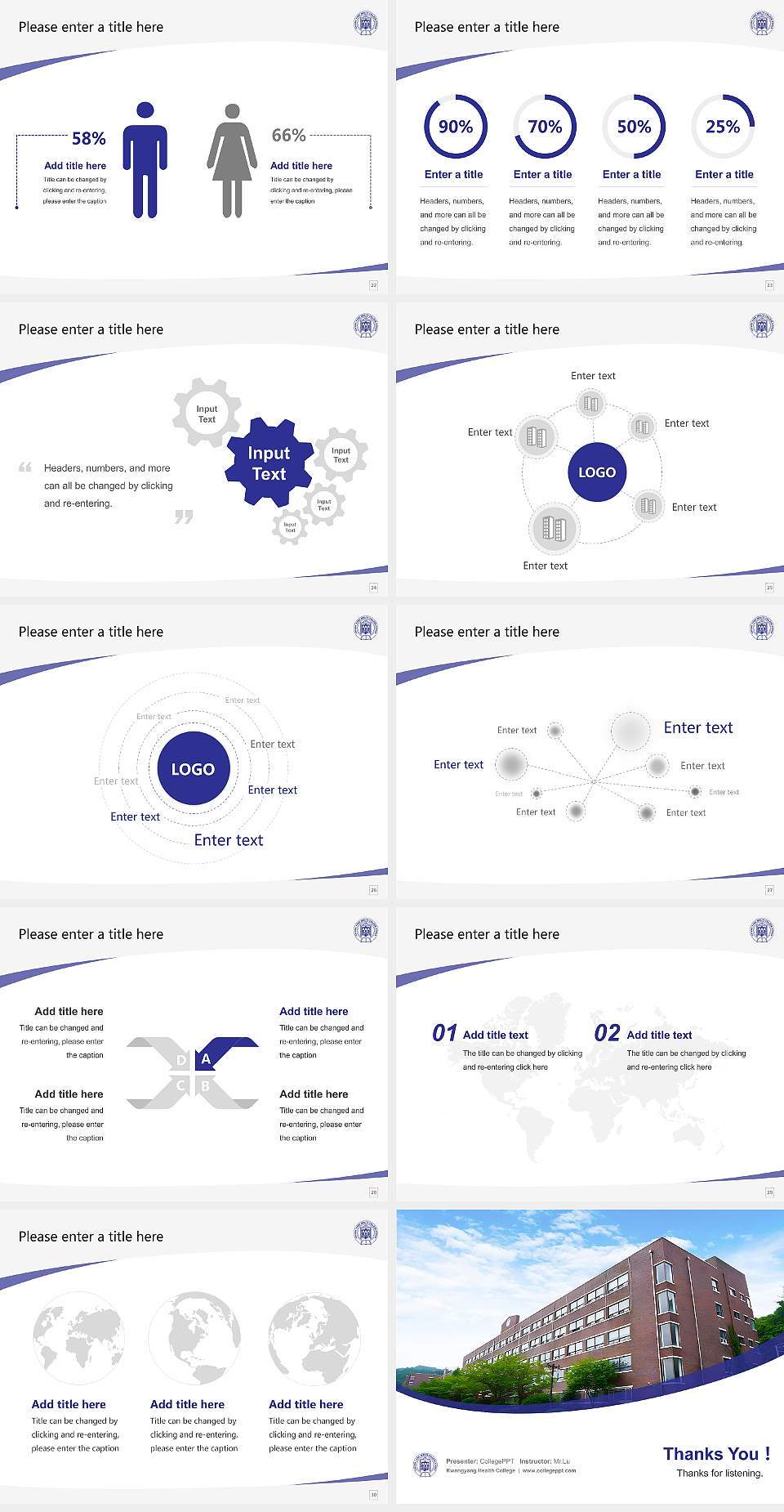 Kwangyang Health College Course/Courseware Creation PPT Template4:3 ratio PPT effect preview image4