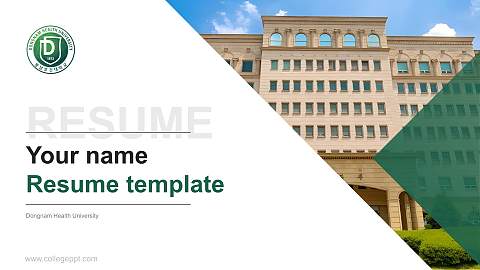 Dongnam Health University Resume PPT Template