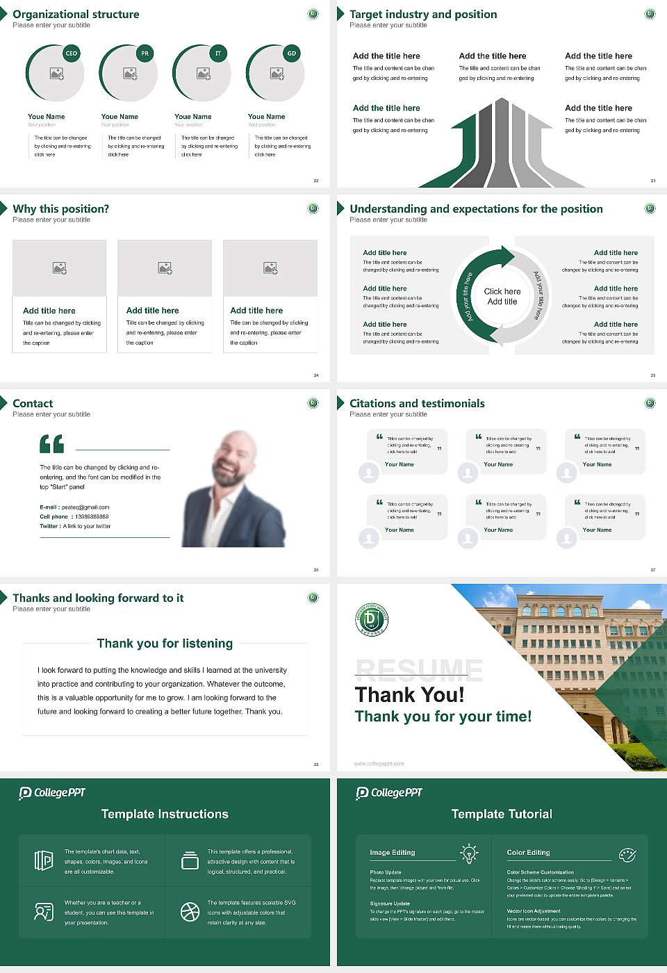 Dongnam Health University Resume PPT Template16:9 ratio PPT effect preview image4