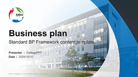 Mokpo Science University Competition/Entrepreneurship Contest PPT Template