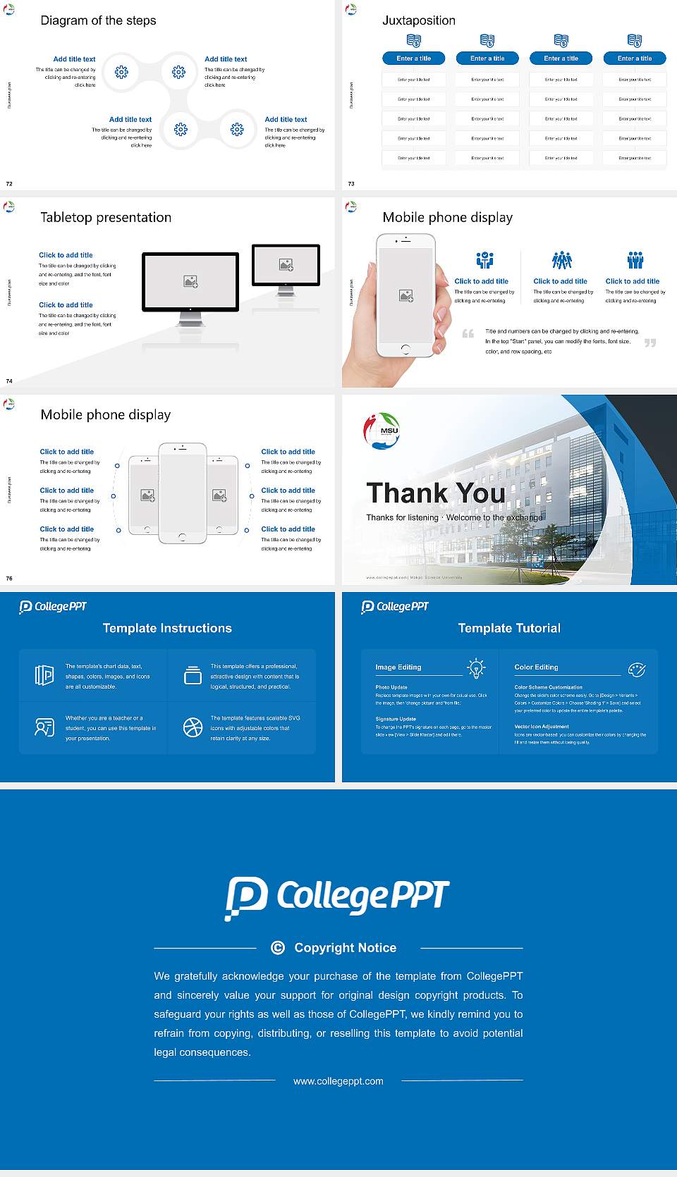 Mokpo Science University Competition/Entrepreneurship Contest PPT Template16:9 ratio PPT effect preview image9
