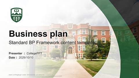 University of Alberta Competition/Entrepreneurship Contest PPT Template