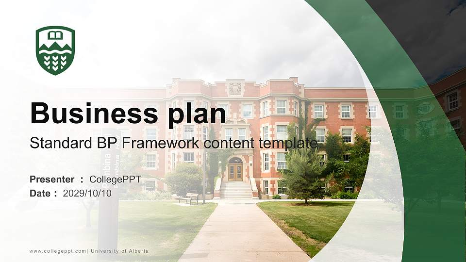 University of Alberta Competition/Entrepreneurship Contest PPT Template16:9 ratio PPT effect preview image