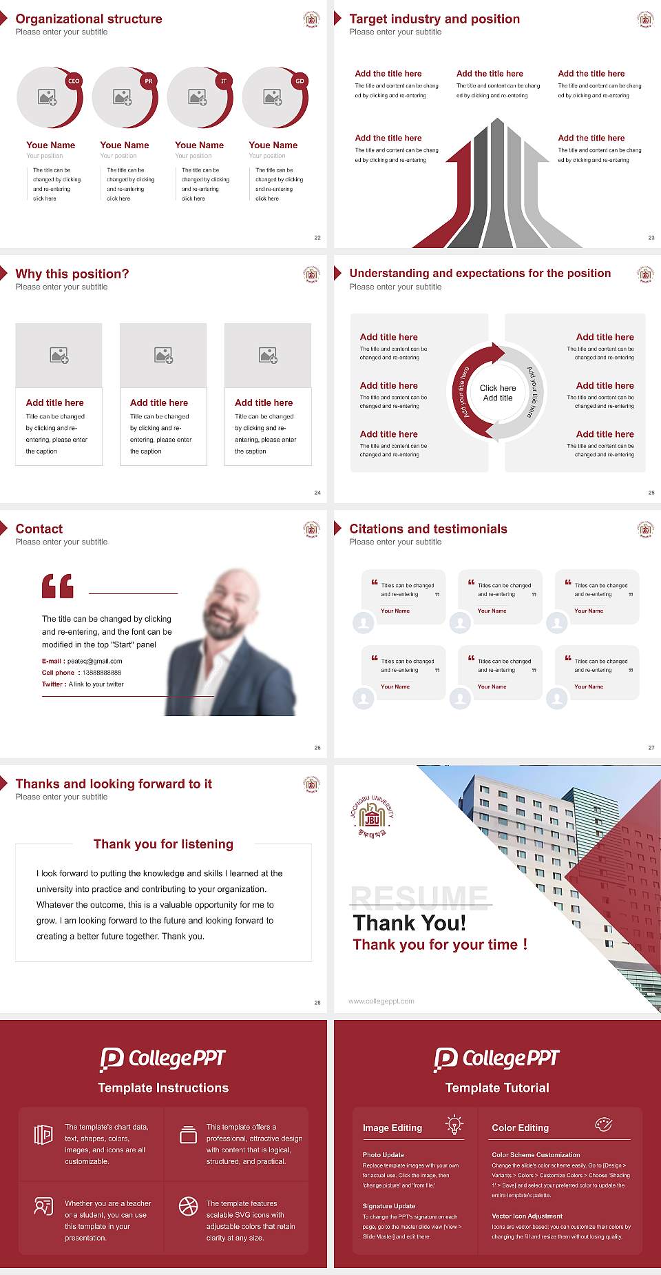 Joongbu University Resume PPT Template4:3 ratio PPT effect preview image4