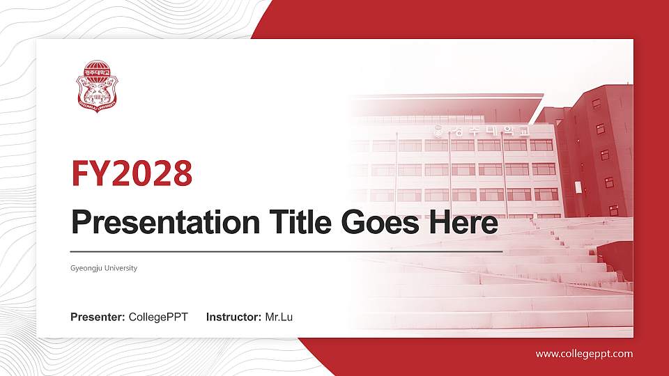 Gyeongju University Academic Presentation/Research Findings Report PPT Template16:9 ratio PPT effect preview image