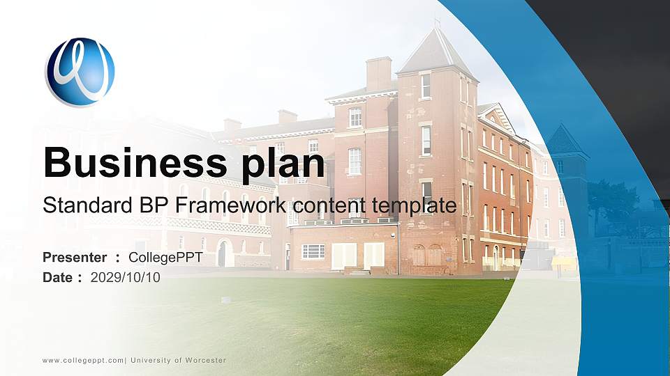 University of Worcester Competition/Entrepreneurship Contest PPT Template16:9 ratio PPT effect preview image