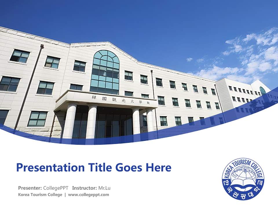 Korea Tourism College Course/Courseware Creation PPT Template4:3 ratio PPT effect preview image5