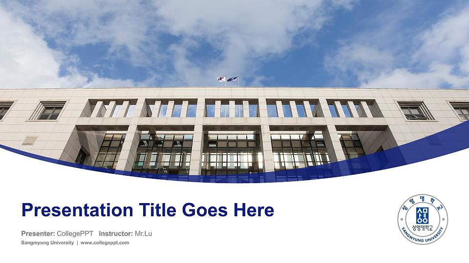Sangmyung University Course/Courseware Creation PPT Template16:9 ratio PPT effect preview image