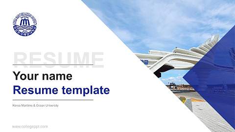 Korea Maritime & Ocean University Resume PPT Template
