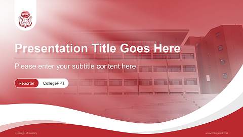 Gyeongju University Lecture Sharing and Networking Event PPT Template