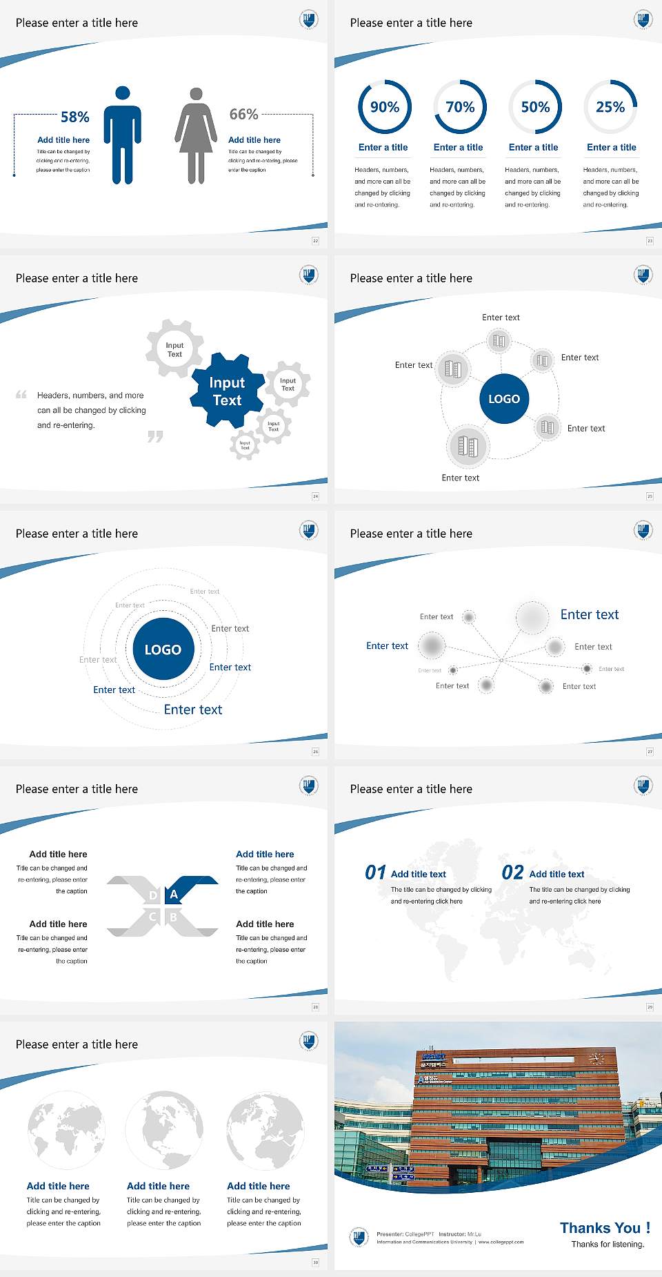 Information and Communications University Course/Courseware Creation PPT Template4:3 ratio PPT effect preview image4