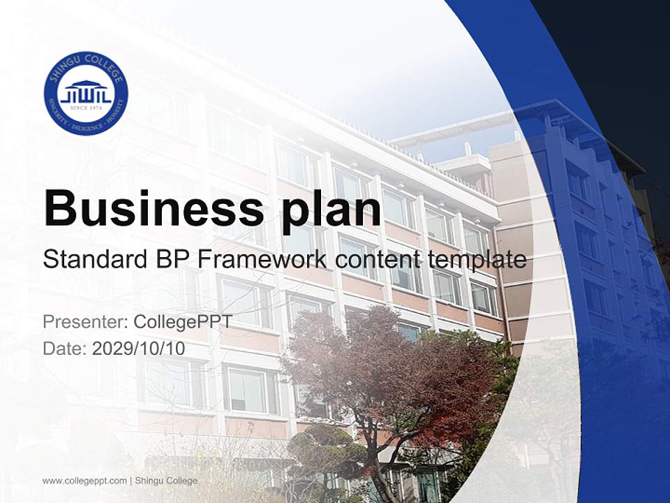 Shingu College Competition/Entrepreneurship Contest PPT Template4:3 ratio PPT effect preview image9