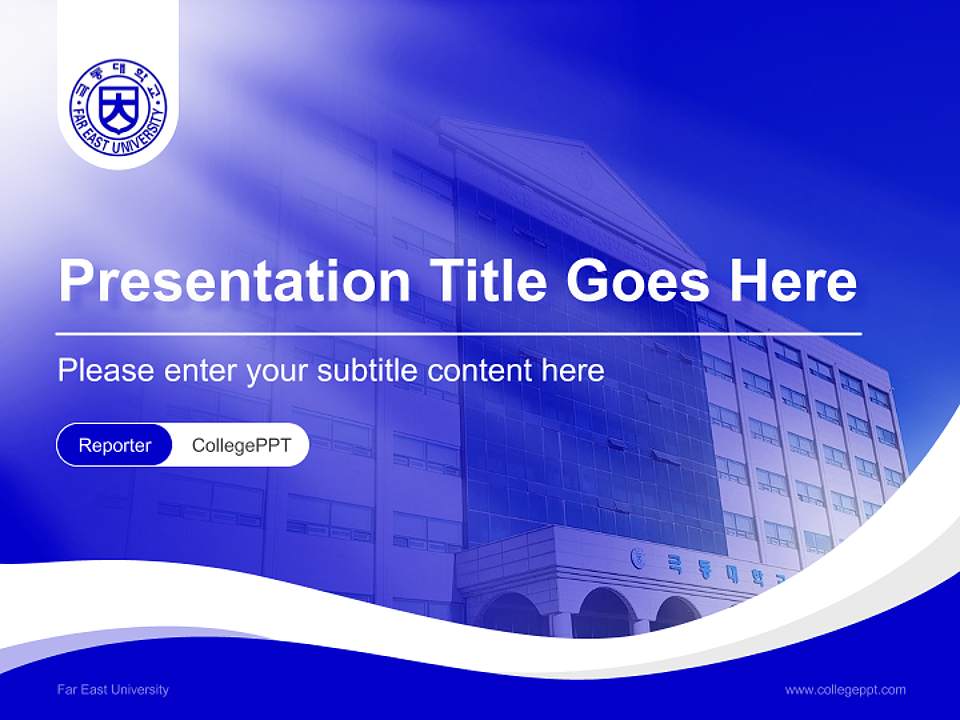 Far East University Lecture Sharing and Networking Event PPT Template4:3 ratio PPT effect preview image4