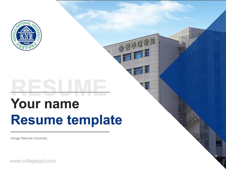 Kongju National University Resume PPT Template4:3 ratio PPT effect preview image5