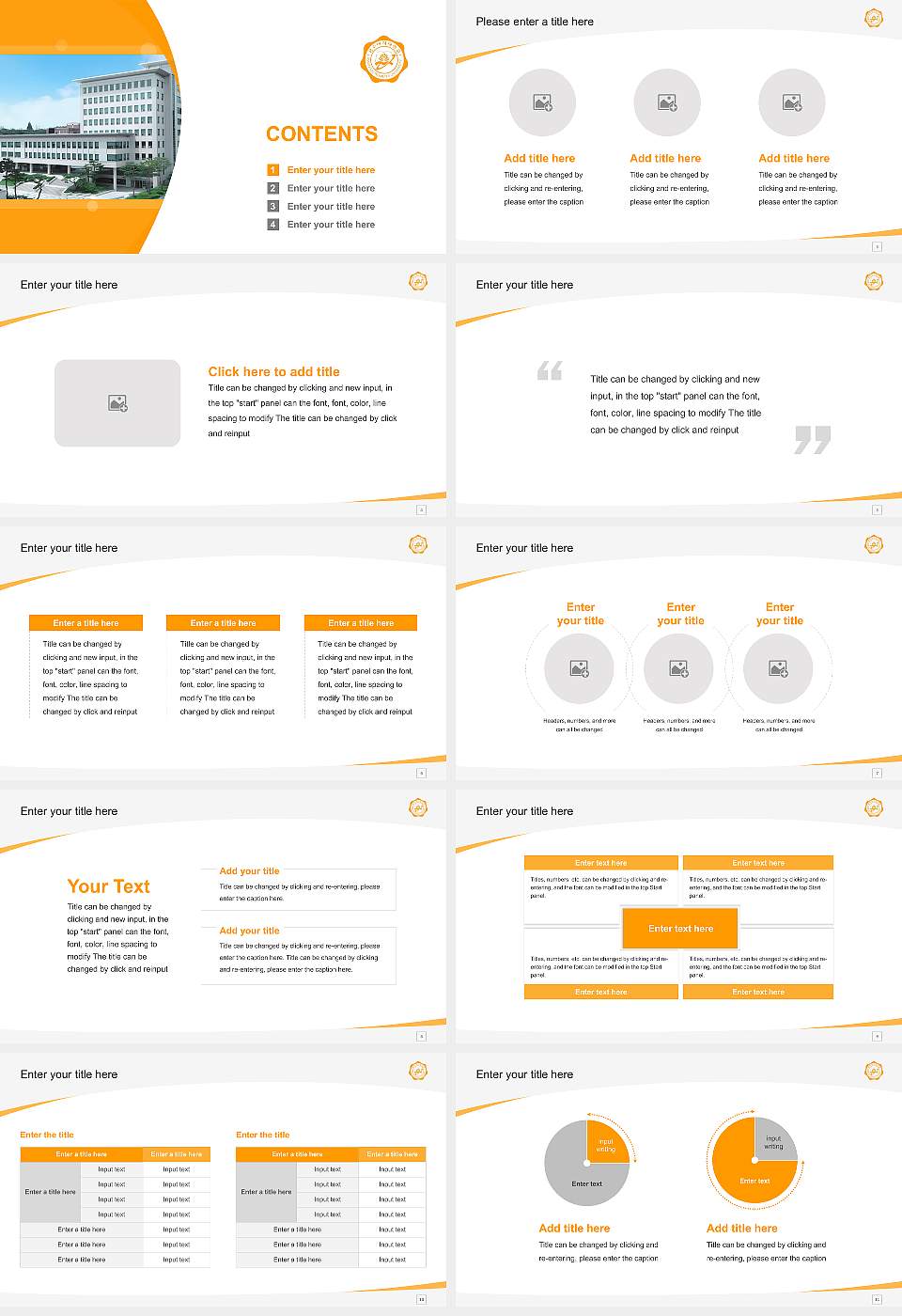 Kwangju Women’s University Course/Courseware Creation PPT Template16:9 ratio PPT effect preview image2