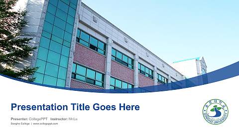 Songho College Course/Courseware Creation PPT Template