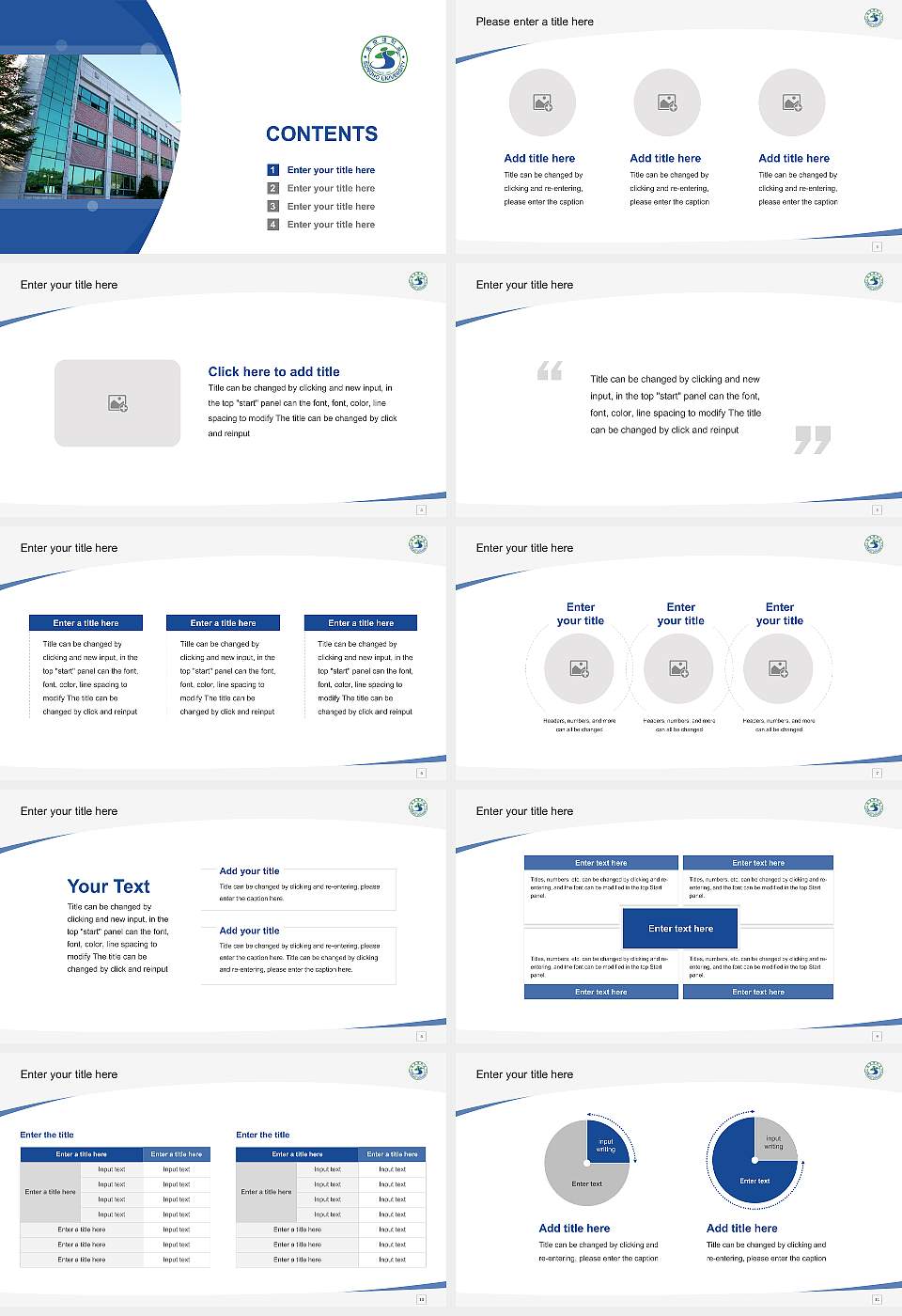 Songho College Course/Courseware Creation PPT Template16:9 ratio PPT effect preview image2