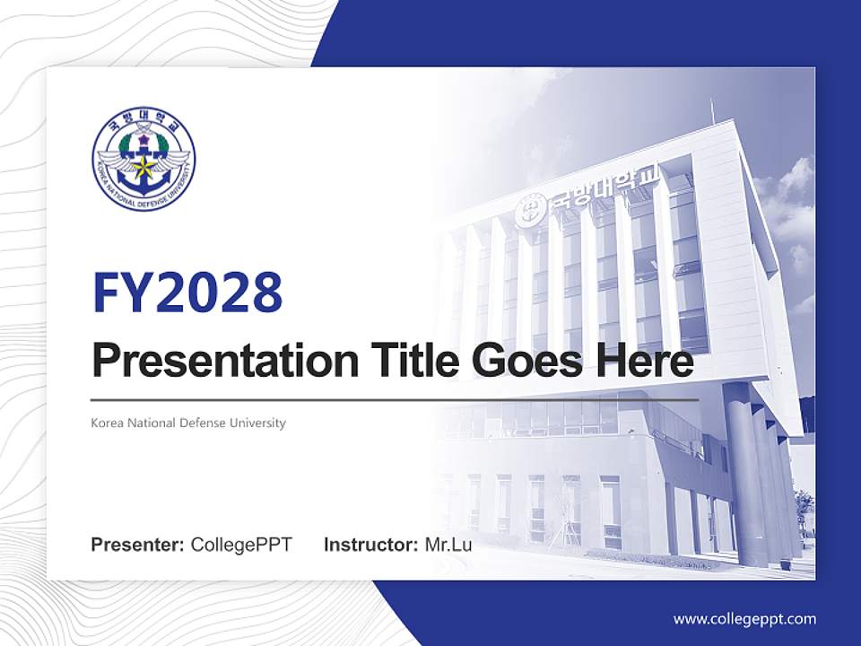 Korea National Defense University Academic Presentation/Research Findings Report PPT Template4:3 ratio PPT effect preview image5
