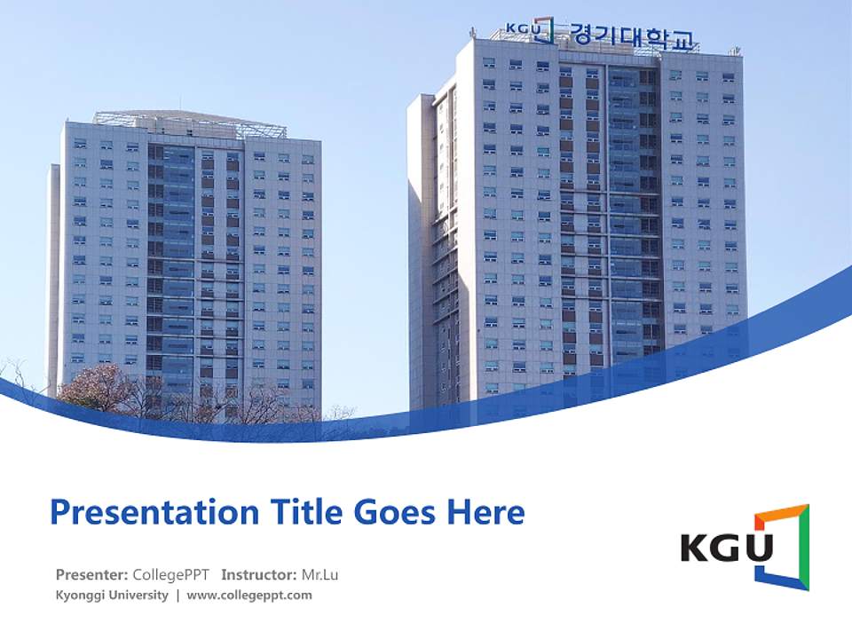 Kyonggi University Course/Courseware Creation PPT Template4:3 ratio PPT effect preview image5