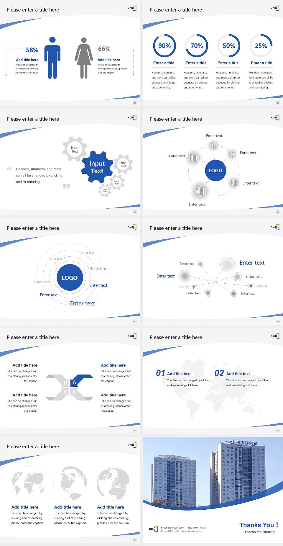 Kyonggi University Course/Courseware Creation PPT Template4:3 ratio PPT effect preview image4