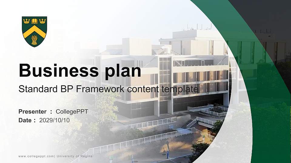 University of Regina Competition/Entrepreneurship Contest PPT Template16:9 ratio PPT effect preview image