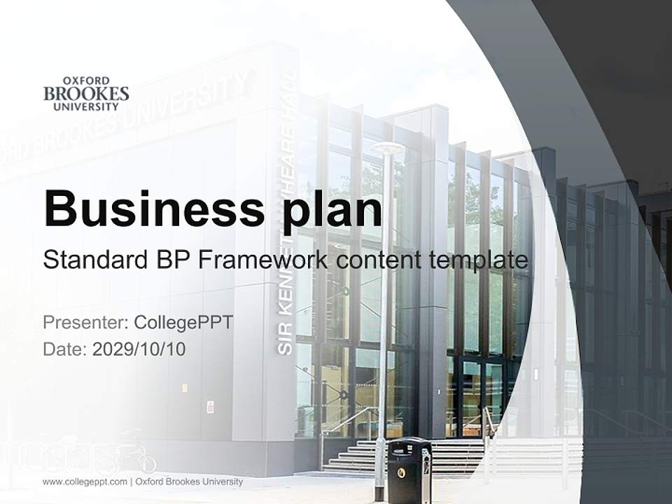 Oxford Brookes University Competition/Entrepreneurship Contest PPT Template4:3 ratio PPT effect preview image9