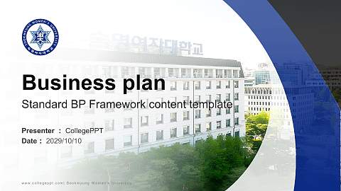Sookmyung Women’s University Competition/Entrepreneurship Contest PPT Template