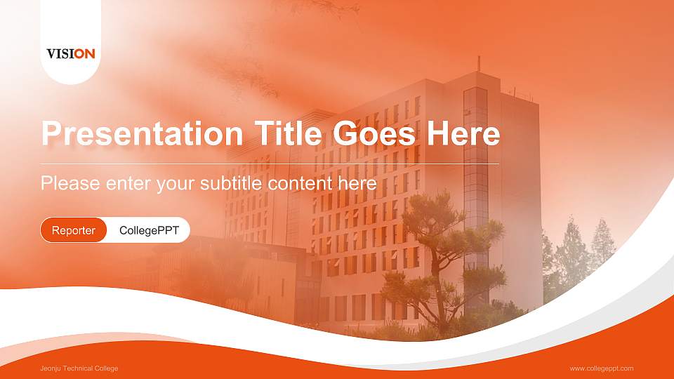 Jeonju Technical College Lecture Sharing and Networking Event PPT Template16:9 ratio PPT effect preview image