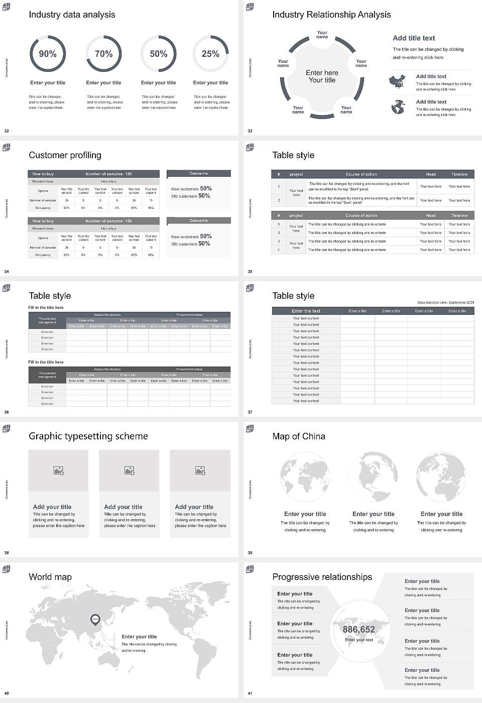 University of Bradford Competition/Entrepreneurship Contest PPT Template16:9 ratio PPT effect preview image5