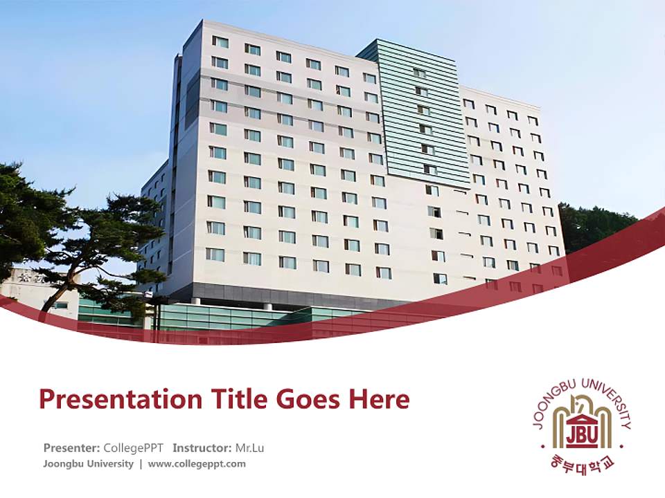 Joongbu University Course/Courseware Creation PPT Template4:3 ratio PPT effect preview image5