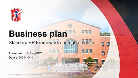 Keimyung College Competition/Entrepreneurship Contest PPT Template