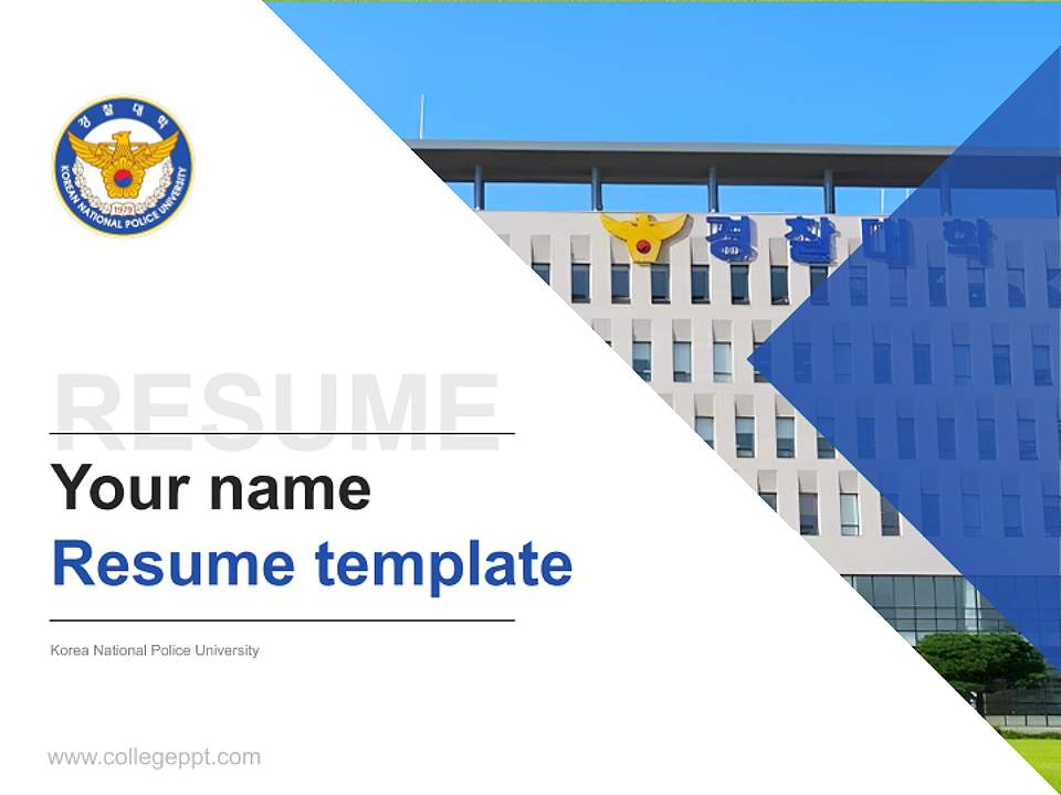 Korea National Police University Resume PPT Template4:3 ratio PPT effect preview image5