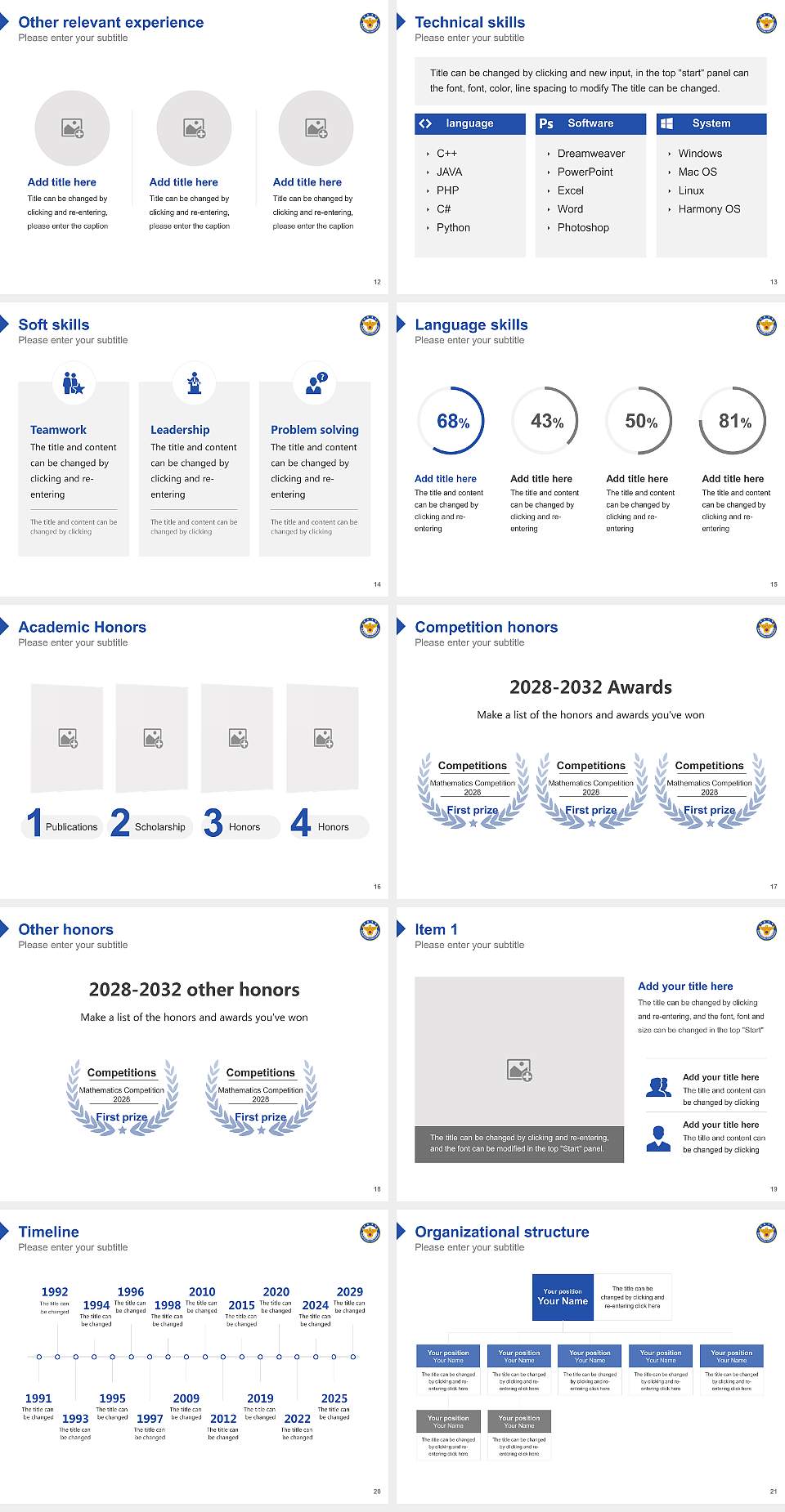 Korea National Police University Resume PPT Template4:3 ratio PPT effect preview image3