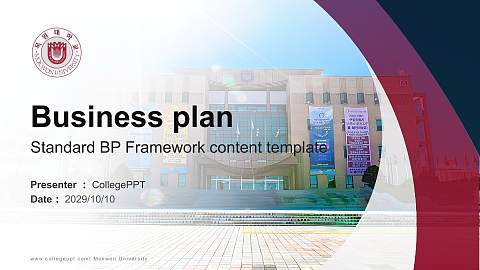 Mokwon University Competition/Entrepreneurship Contest PPT Template