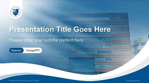 Information and Communications University Lecture Sharing and Networking Event PPT Template