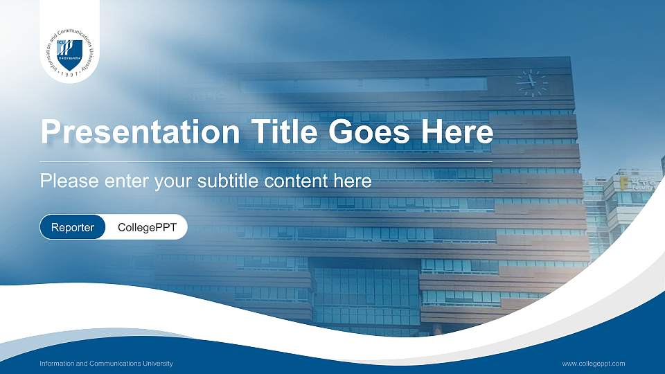 Information and Communications University Lecture Sharing and Networking Event PPT Template16:9 ratio PPT effect preview image