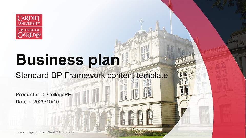 Cardiff University Competition/Entrepreneurship Contest PPT Template16:9 ratio PPT effect preview image