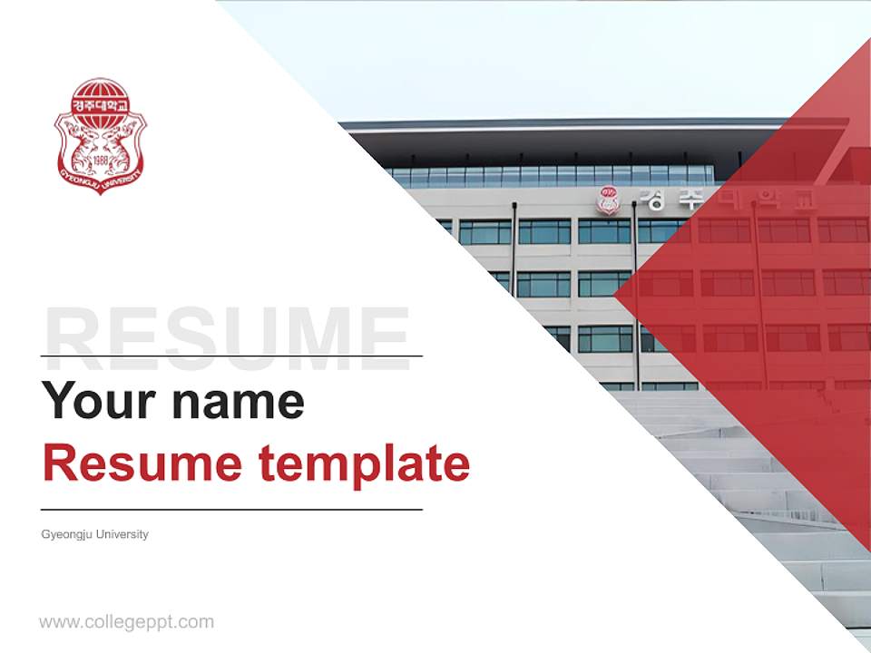 Gyeongju University Resume PPT Template4:3 ratio PPT effect preview image5