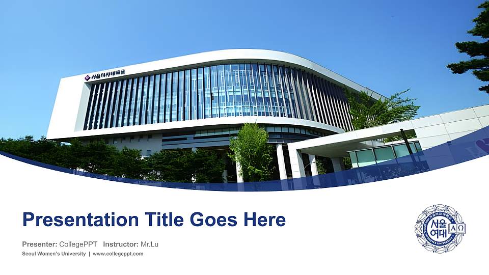 Seoul Women’s University Course/Courseware Creation PPT Template16:9 ratio PPT effect preview image1
