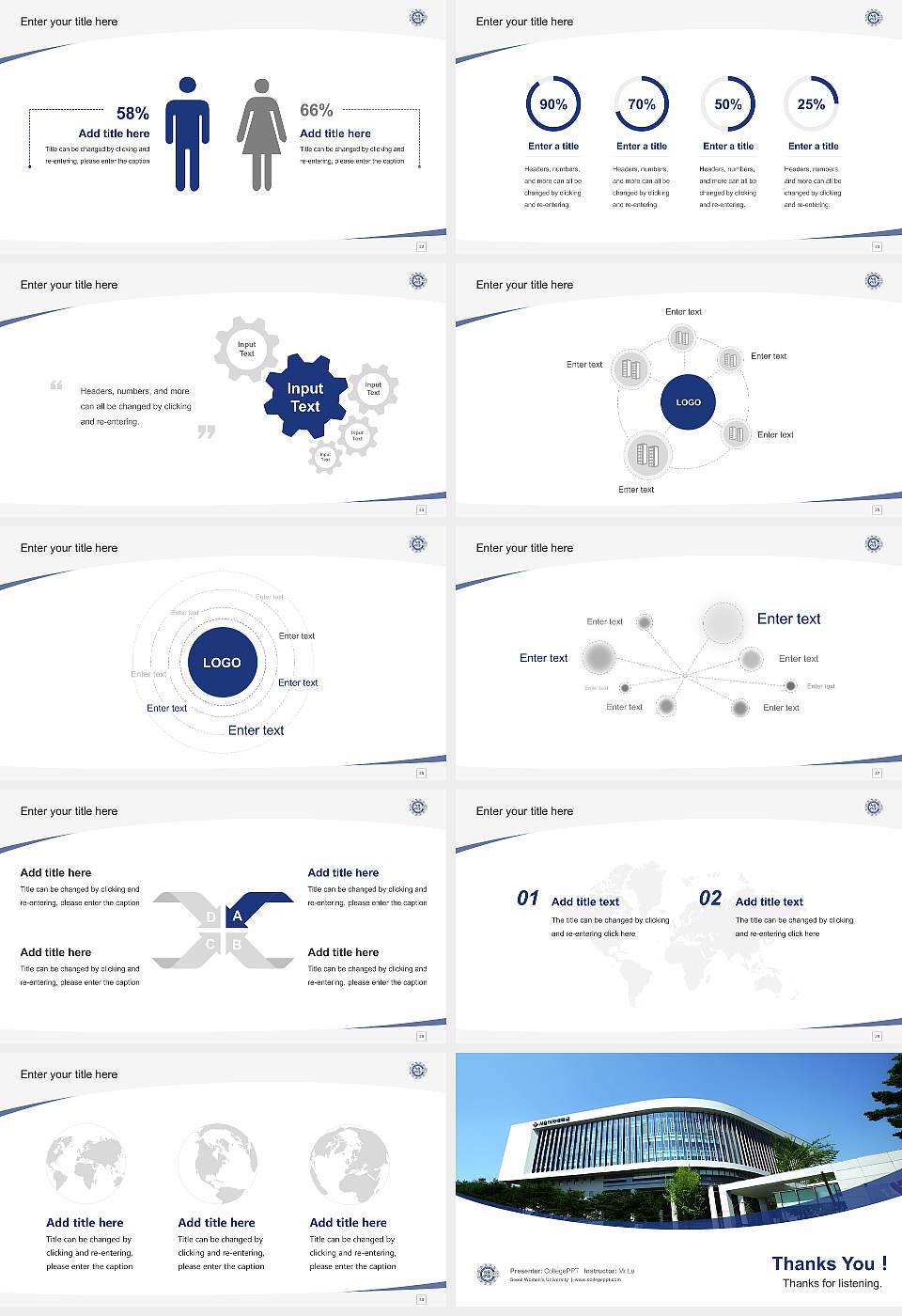 Seoul Women’s University Course/Courseware Creation PPT Template16:9 ratio PPT effect preview image4