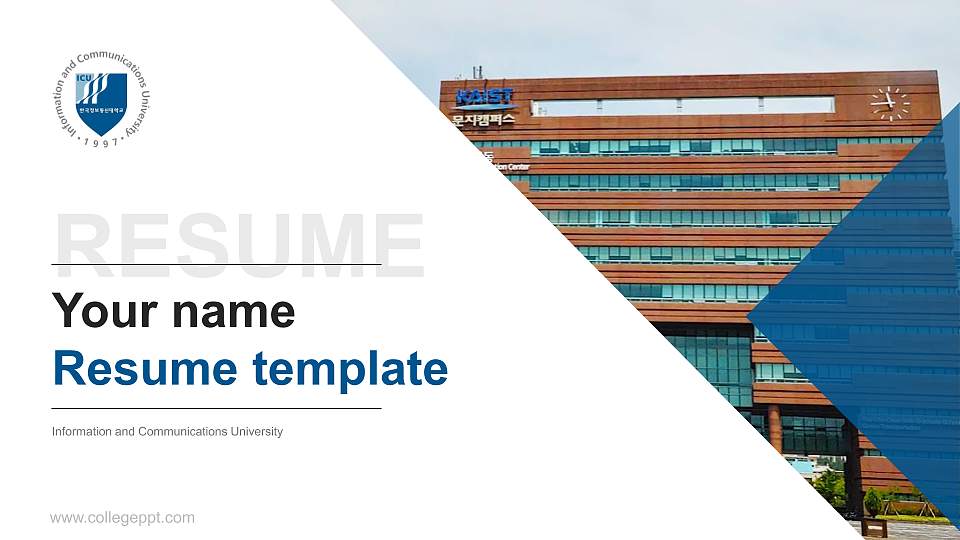 Information and Communications University Resume PPT Template16:9 ratio PPT effect preview image1