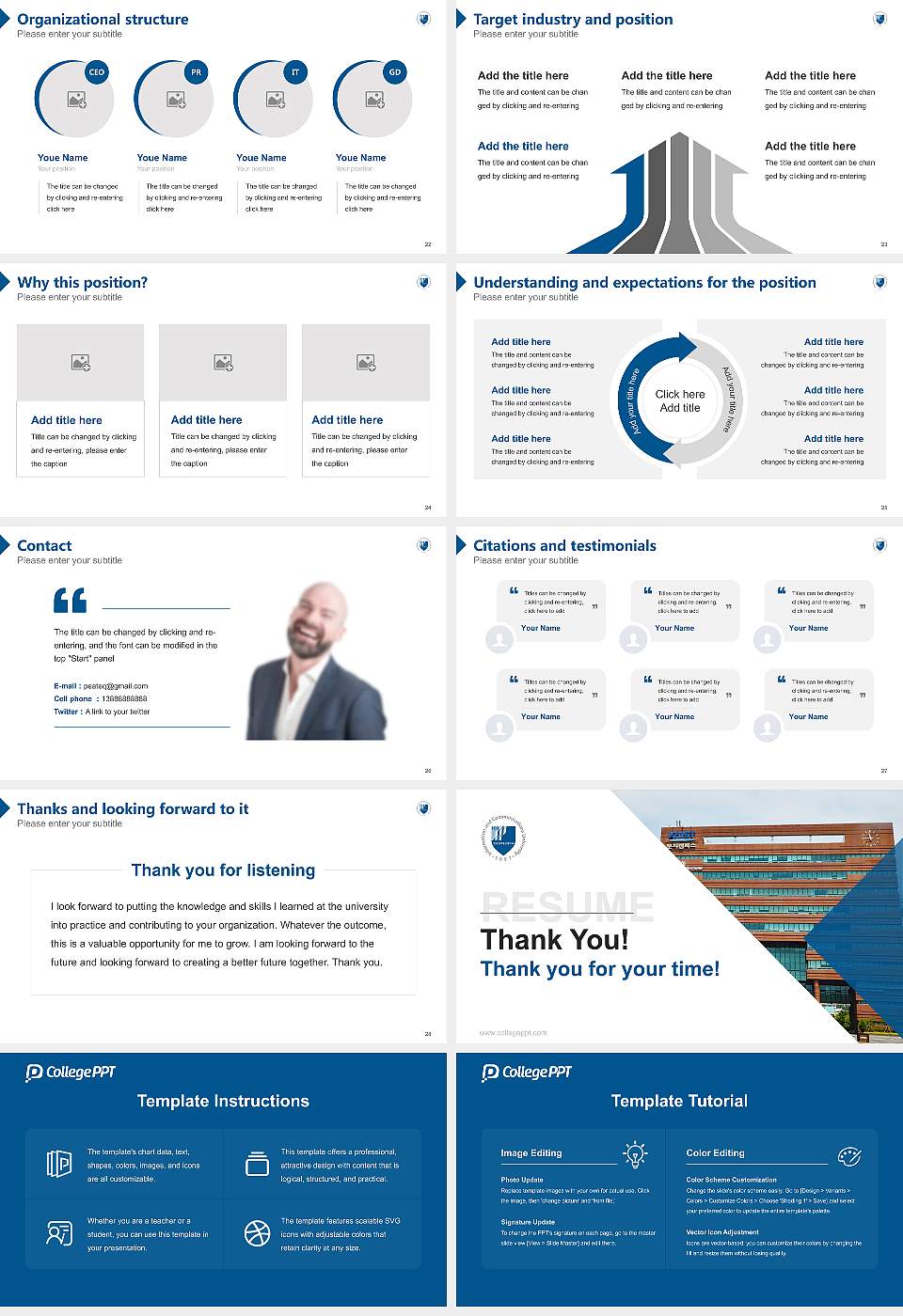 Information and Communications University Resume PPT Template16:9 ratio PPT effect preview image4