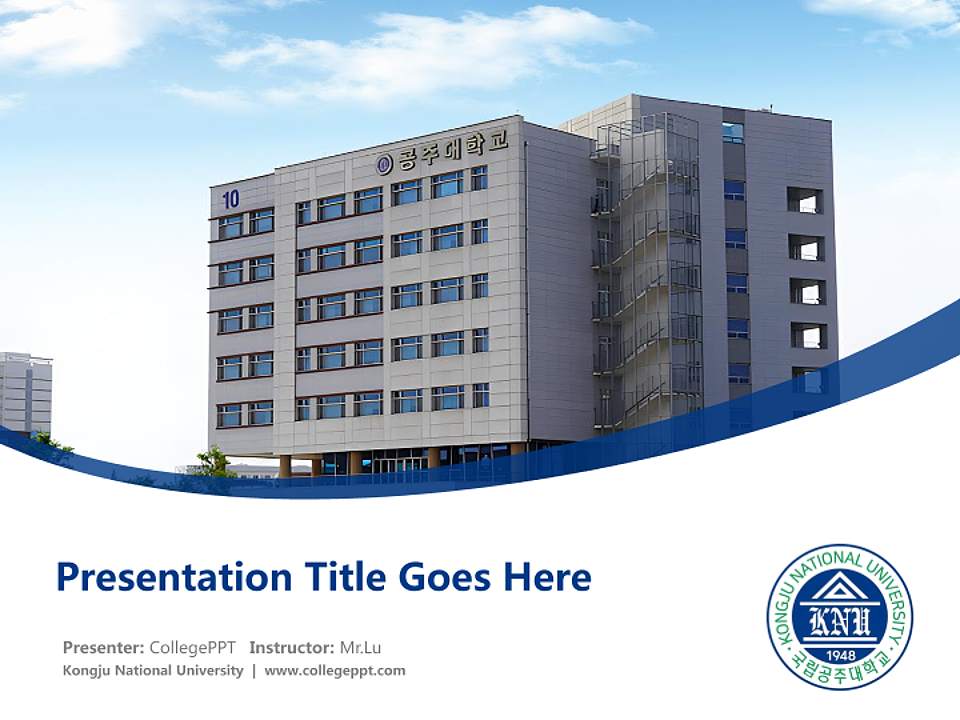 Kongju National University Course/Courseware Creation PPT Template4:3 ratio PPT effect preview image5