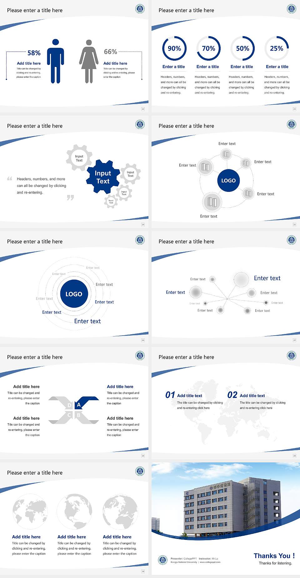 Kongju National University Course/Courseware Creation PPT Template4:3 ratio PPT effect preview image4