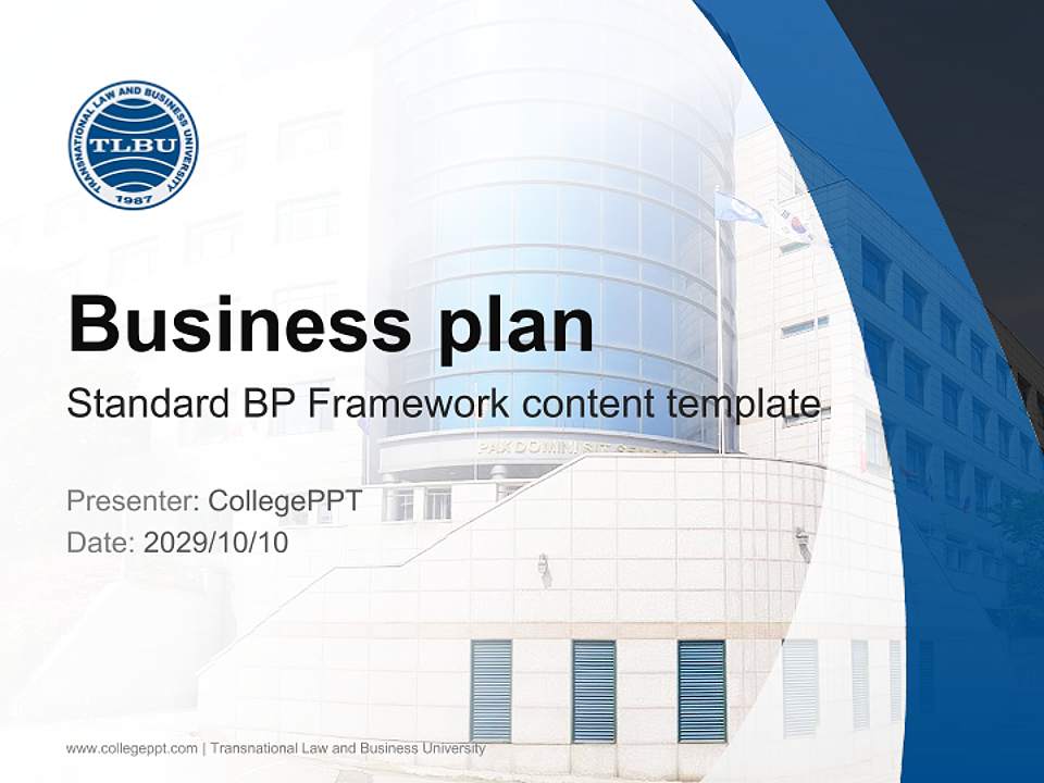 Transnational Law and Business University Competition/Entrepreneurship Contest PPT Template4:3 ratio PPT effect preview image9