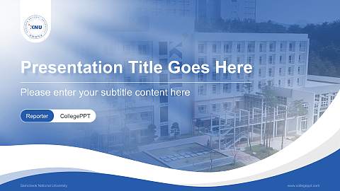 Samcheok National University Lecture Sharing and Networking Event PPT Template